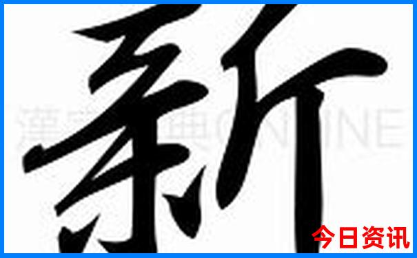 8月避暑胜地排名前十