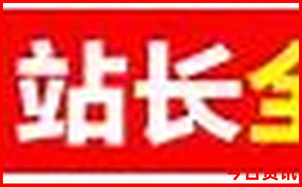 北京山东旅游攻略自助游